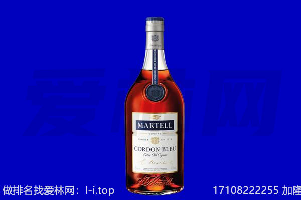 中山市回收洋酒