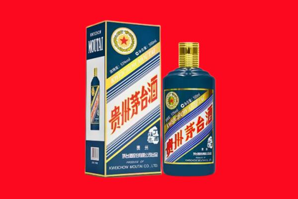 中山市回收虎茅