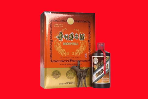 中山市回收30年茅台